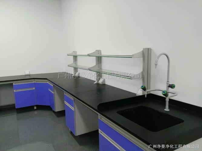 阿仪网 产品展厅 常用设备 实验家具 整体实验室家具 > 实验室工作台