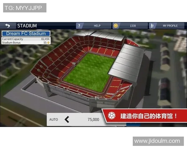 梦幻足球2019:最强球星阵容与技巧解析,助你成为顶级经理人